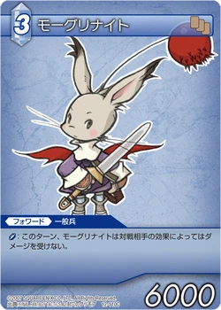 Moogle Knight [12-110C] Chapter series card.