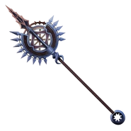 Radiant Lance SOPFFO.png (82 KB) Stranger of Paradise Final Fantasy Origin.