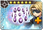 DFFOO Vortex (XI)+