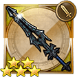 G Magitek Sword.