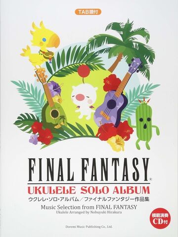 Final Fantasy Ukulele Solo Album | Final Fantasy Wiki | Fandom