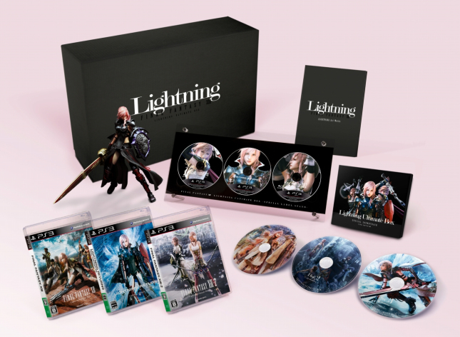 PS3】FINAL FANTASY XIII LIGHTNING ULTIMATE BOX ファイナル 