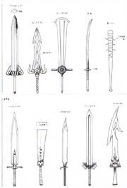 Artwork of Cloud's weapons.