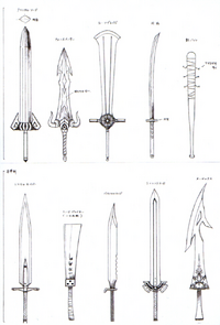 final fantasy 7 swords list