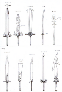 Final Fantasy Vii Weapons Final Fantasy Wiki Fandom