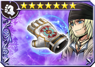 DFFOO Battle Standard (XIII).png (738 KB) Battle Standard.