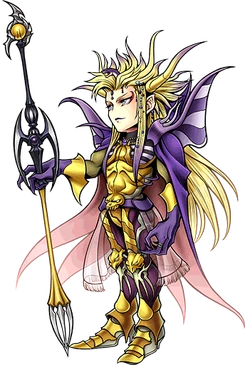 Emperor Mateus Final Fantasy Wiki Fandom