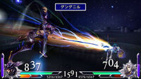 Dissidia012 screenshot