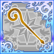 Final Fantasy Airborne Brigade (SSR) [FFT].