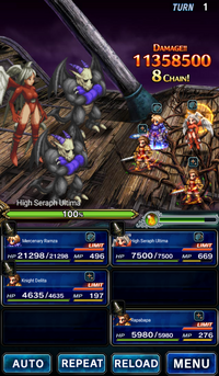 FFBE Airship Graveyard