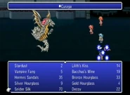 FFIV TAY Curaga.png (118 КБ) Final Fantasy IV: The After Years (Wii).