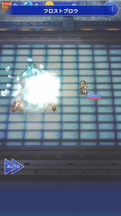 Final Fantasy Record Keeper.