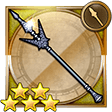 Ice Lance in Final Fantasy Record Keeper [FFIX].