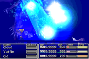 FFVII Ultima Beam