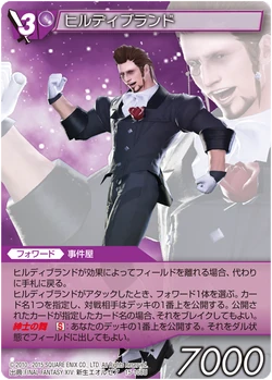 Hildibrand Manderville | Final Fantasy Wiki | Fandom Hildibrand Manderville | Final Fantasy Wiki | Fandom
