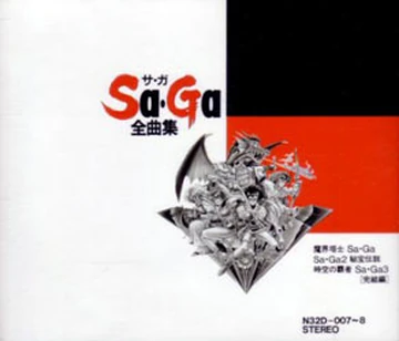 All Sounds of SaGa | Final Fantasy Wiki | Fandom