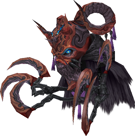 Deathscythe (Final Fantasy XII). 