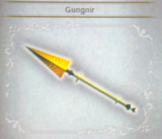 BD Gungnir