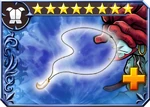 DFFOO Amarant's Necklace (IX)+