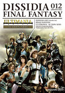 Dissidia 012 [duodecim] Final Fantasy Ultimania -Action Side-