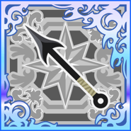 FFAB Harpoon FFVIII SSR+.png (23 KB) Harpoon (SSR+).