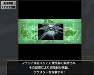 FFVIIBC Bahamut Zero.jpg (14 KB) Bahamut Zero.