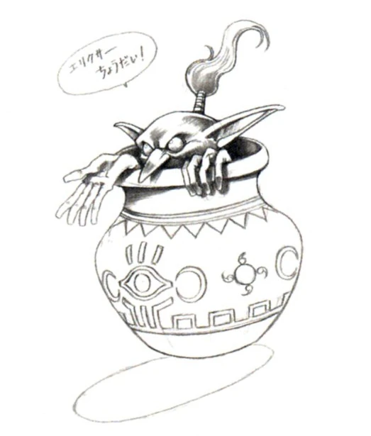 Giara Magica Final Fantasy Wiki Fandom