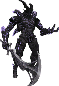 Shadow Lord 2 (FFXI)