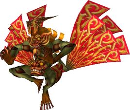 Aerogue