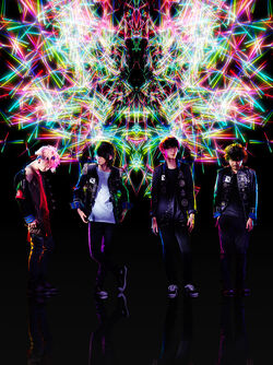 Bump Of Chicken Final Fantasy Wiki Fandom Bump Of Chicken Final Fantasy Wiki Fandom