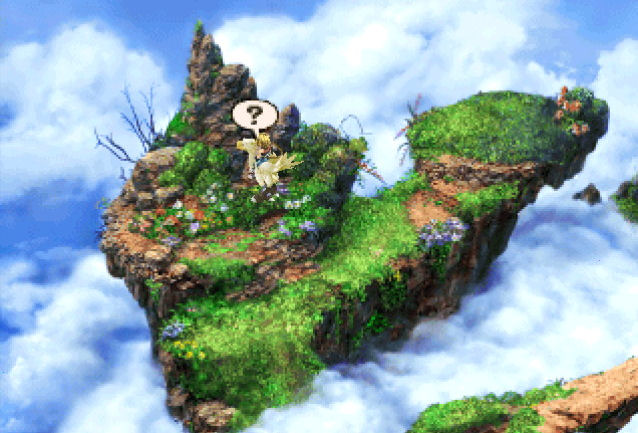 Chocobo S Air Garden Final Fantasy Wiki Fandom