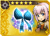 DFFOO Polka-Dot Ribbon (FFCC)