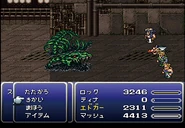 FFRK Kefka's Tower, Part 2 JP FFVI.png (69 KB) The Japanese dungeon image for Kefka's Tower, Part 2 in Final Fantasy Record Keeper.