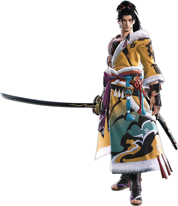 Hien Rijin | Final Fantasy Wiki | Fandom