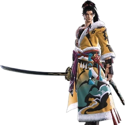 Hien Rijin