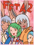 Prima donna.png (226 KB) Prima Donna.