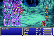 Chaos Drive from FFV Advance