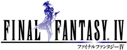 WonderSwan Color logo.