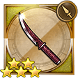 Assassin Dagger in Record Keeper.