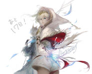 Artwork of a White Mage for Final Fantasy XIV Online Anniversary.