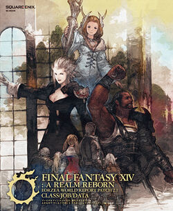 Final Fantasy Xiv Merchandise Final Fantasy Wiki Fandom