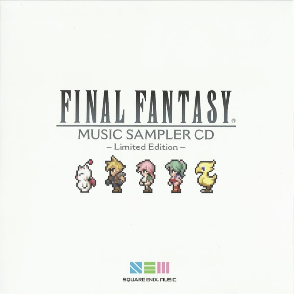 破格値下げ】 SQUARE ENIX SAMPLER CD vol.12 アニメ - vanguardjc.com.br