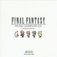 Final Fantasy Music Sampler CD -Limited Edition-