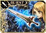 DFFOO Chaos Blade (FFT)