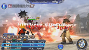 Dissidia Final Fantasy Opera Omnia.