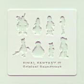 Final Fantasy Ix Original Soundtrack Final Fantasy Wiki Fandom