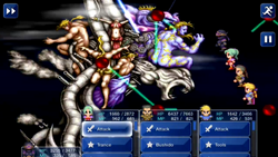 FFVI iOS Diffractive Laser