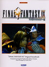 Ff9 ost piano sheet music