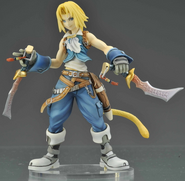 Фигурка Зидана из Dissidia от Play Arts.