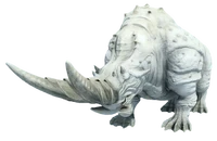 Пепельнорог